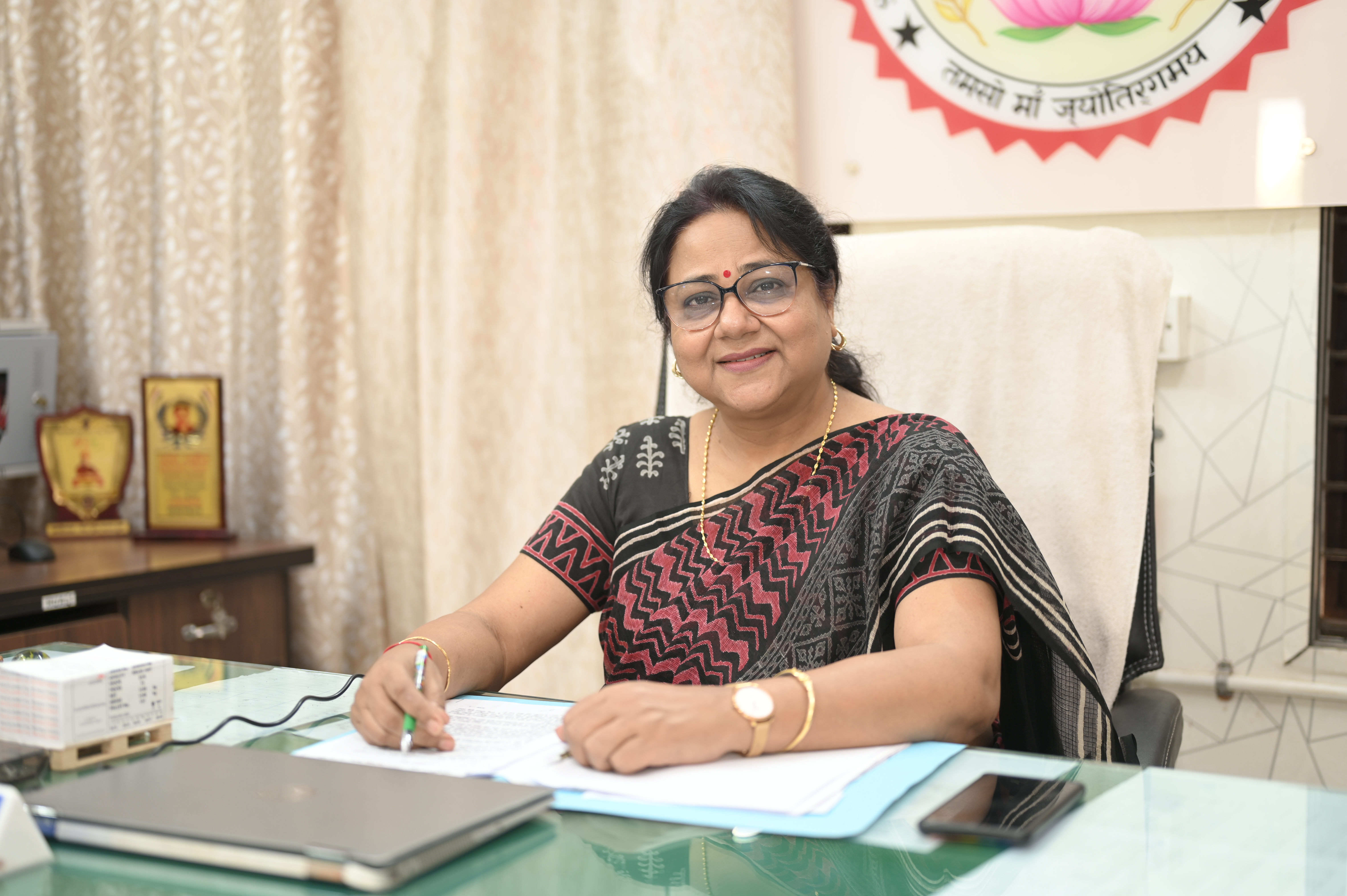 Principal, Govt College Arjunda